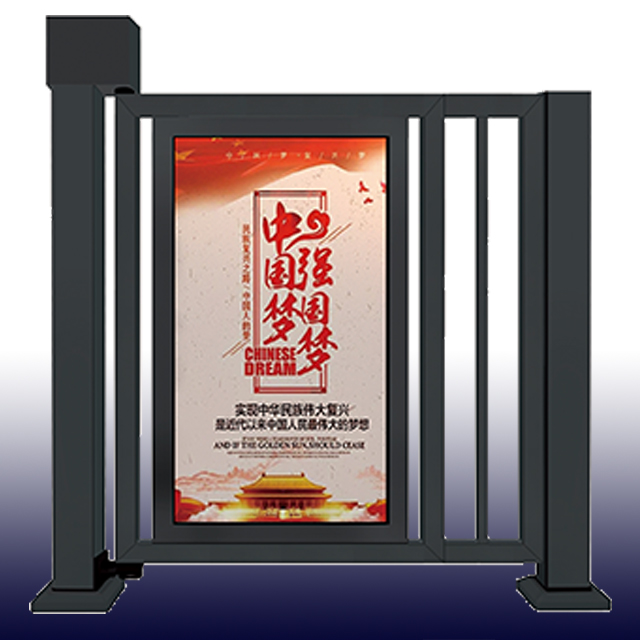 安防小门与配件